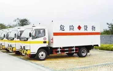 新規出臺，道路危險貨物運輸如何應對？避免違規上不了路