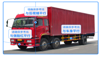 湖南全面啟用道路運輸電子證照 數字化賦能，便捷又安全