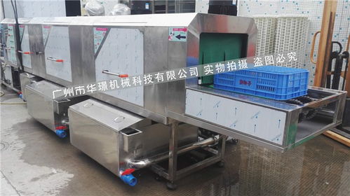 華璟科技 引領智能化清潔，長沙大型洗筐機設備在線咨詢
